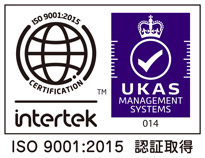 ISO9001:2015